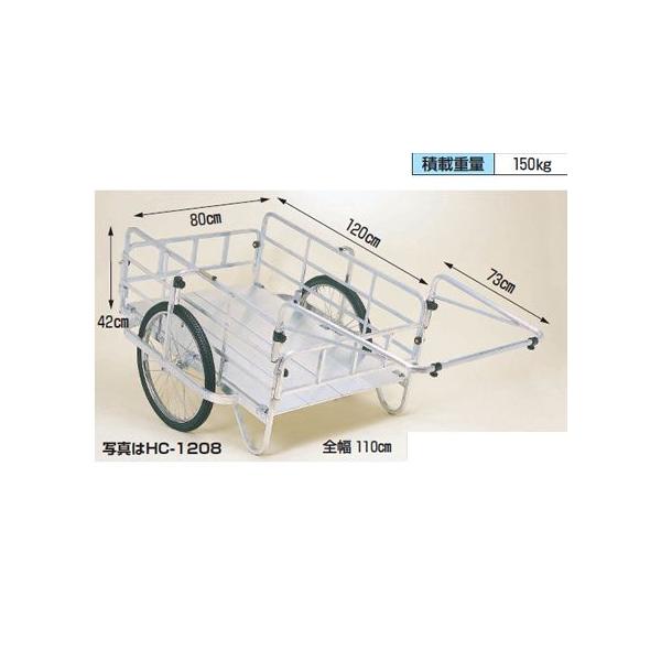 (lzOK) J[ nbNX RpbN HC-1208N A~ ^ ܏ ^C 20C` m[pN^C (ύڗ 180kg _)(s)