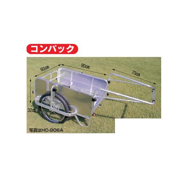 (lzOK) J[ nbNX RpbN HC-906NA A~ ܂肽 ^C 20C` m[pN^C(ύڗ 180kg _ ʃplt)(s)