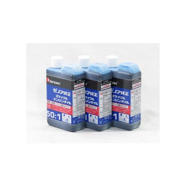 [mA 2TCNGWIC (50F1) 1L 3{ (RpIC)