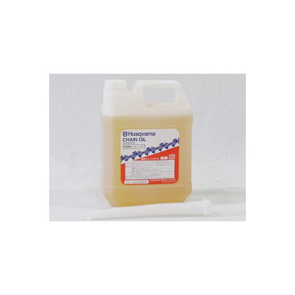 nXNo[i n `FIC 4L (HC63477N) (`F[\[IC)