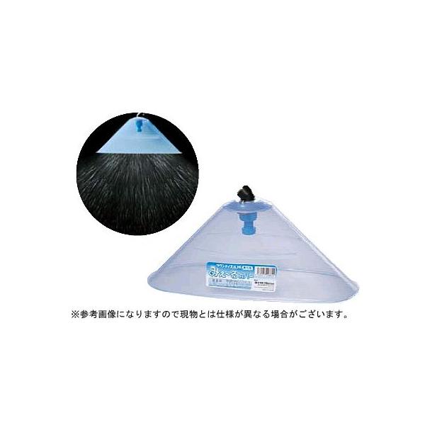 agriz_550407025009