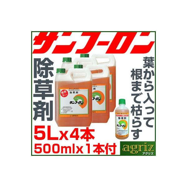  Tt[ 5L 4{ (v20L) + 500mL 1{܂t  WFlbN OzT[g XMi  | _ _ ʎ   G  zd