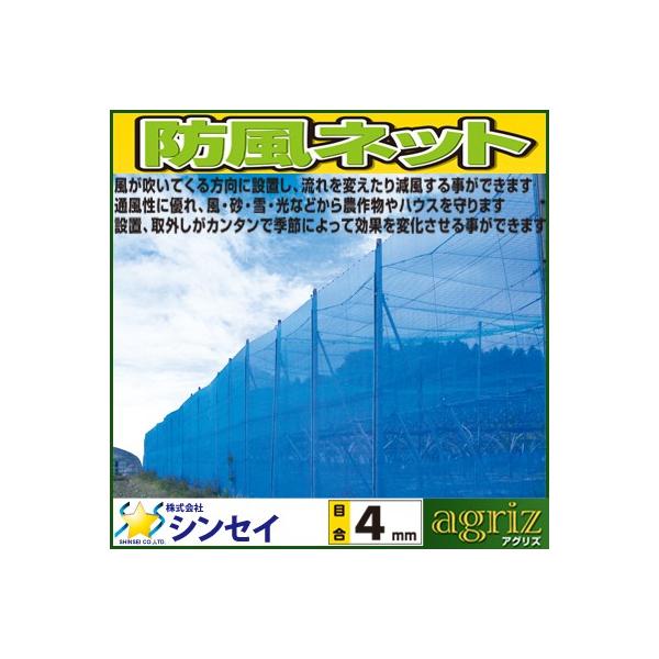 (lz\)VZC hlbg  4mm 3m×50m 10{Zbg (_Ɨp)(|p)(_Ǝ)(ƒ؉)(h)(300cm)