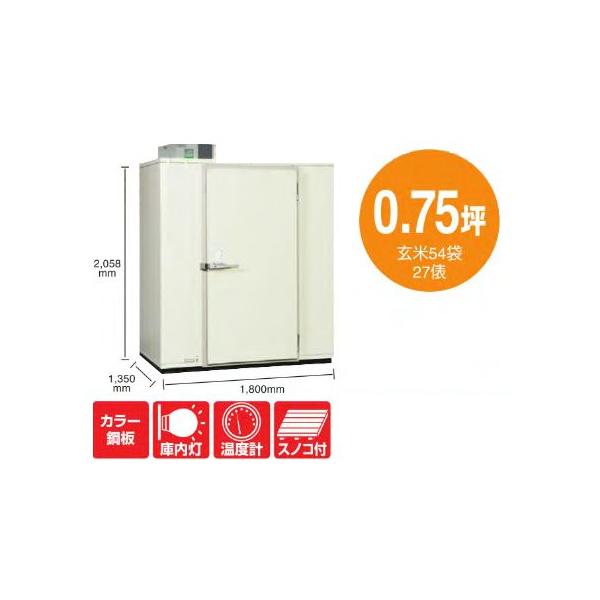 ێR쏊 vnu ۗ MRFP054MGY-2i200Vji0.75؁ji54܁E27UjiO200Vjiؗpj  ۑ \