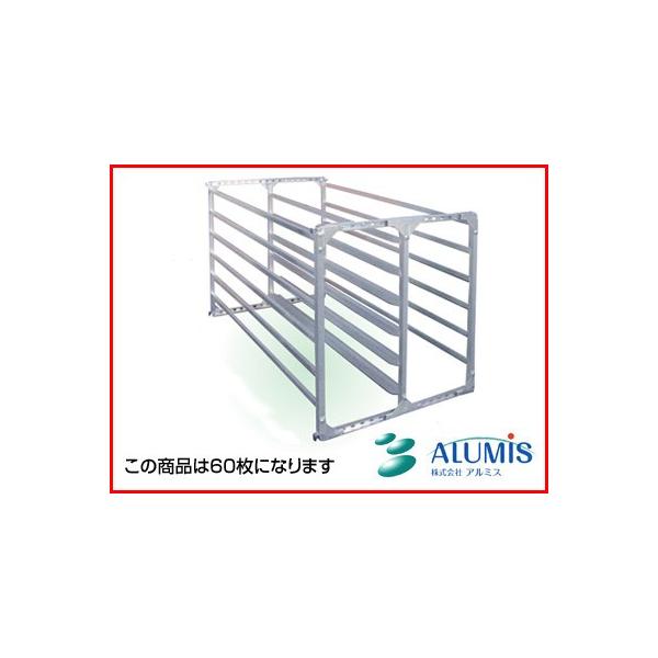 lOK A~X A~ cR 80 AJ-80N 950×1610×1360mm 8i VŒ c Ԃ̕cɂgpł܂I _ c 