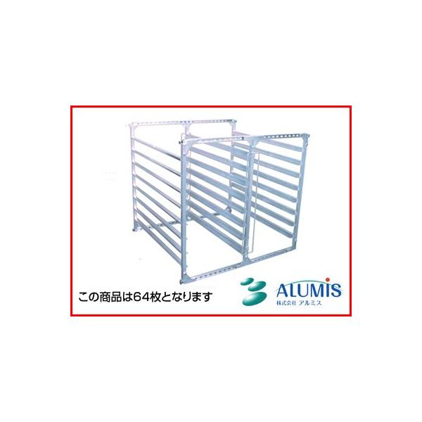 lOK A~X A~  cI 80 SH-80N 1270×1360×1490mm 10i Œ c Ԃ̕cɂgpł܂I _ c 