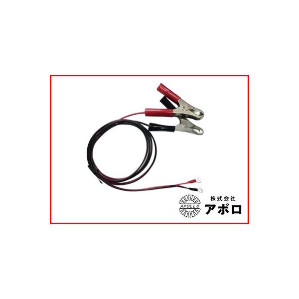 agriz_apl-2895