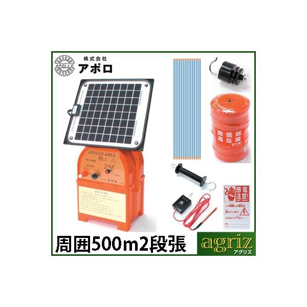 dC \[[ dCZbg A| dC CmVVp GA|[ 2iZbg/AP-2011-SR \[[ 3i500mj 햌|ǎx