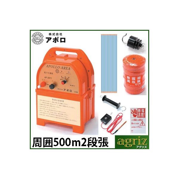 dCZbg dC A| CmVVp GA|[ 2iZbg/AP-2011 3i500mj 햌|ǎx