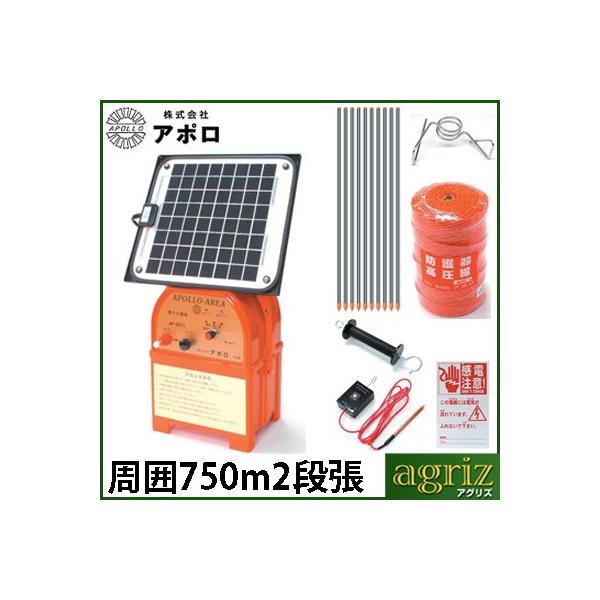 dC \[[ dCZbg A| CmVVp FRP|[ 2iZbg/AP-2011-SR 5i750mj \[[/FRP