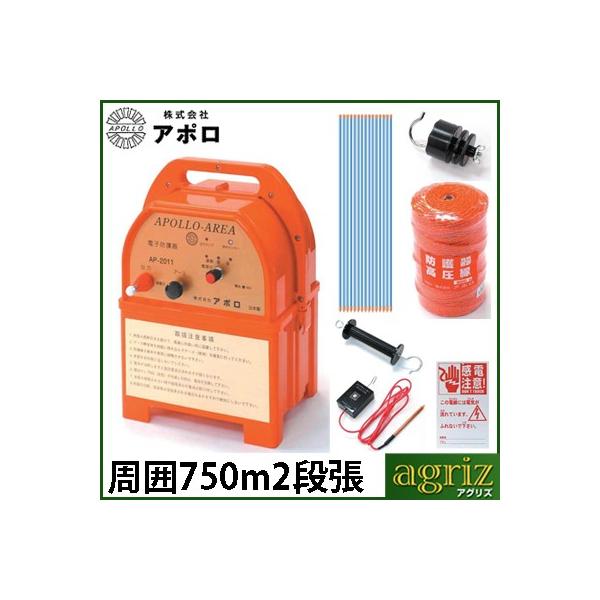 dCZbg A| CmVVp dC GA|[ 2iZbg/AP-2011 5i750mj 햌|ǎx