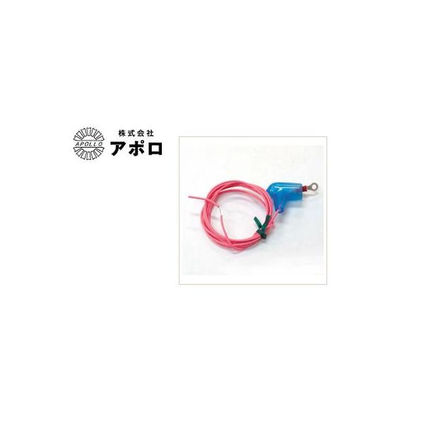 A| dC   i1.5m iԁj j AP-KA114 iu[̃Jo[͕tĂ܂j d