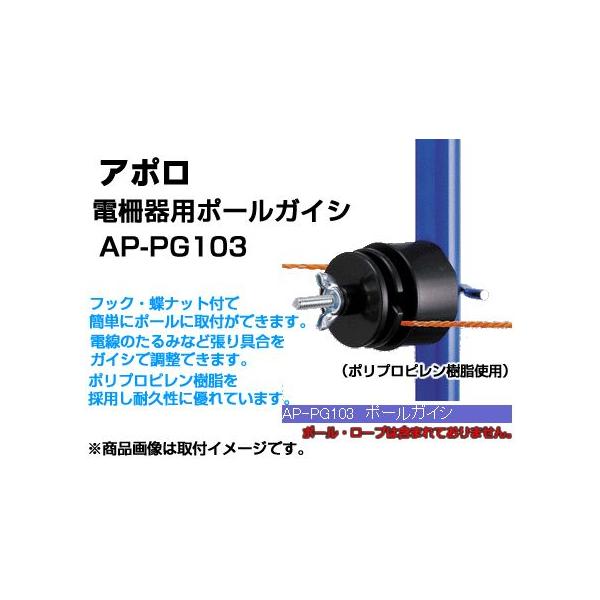 dC KCV A| |[KCV a42mm×47mm i100j AP-PG103A Vq 