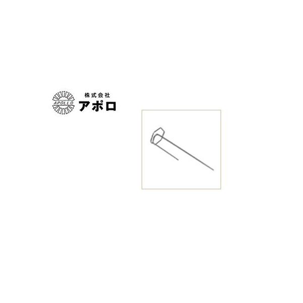 A| dC  ~V[g i100{j Ƃ߂ AP-TM120 hV[g s