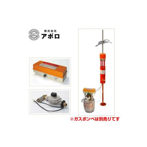 防虫 防獣資材 爆音機の人気商品・通販・価格比較 - 価格.com 防虫 防獣資材 爆音機の人気商品・通販・価格比較 - 価格.com