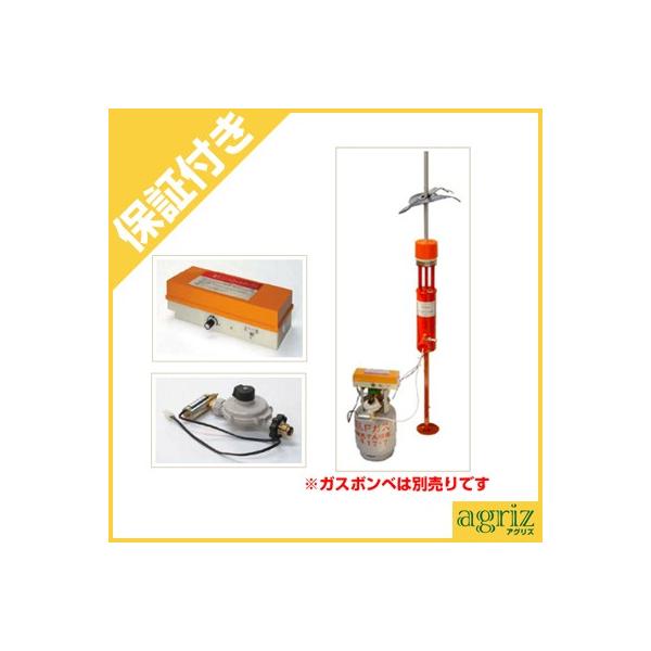 防虫 防獣資材 爆音機」の人気商品一覧 | 安い商品を通販サイトから