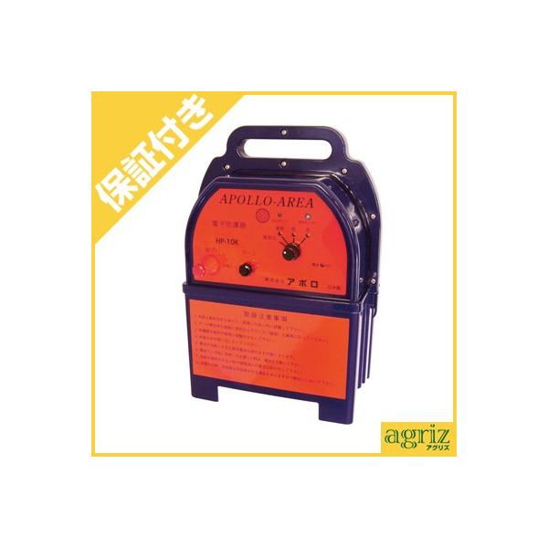 iv~Aۏؕtj A| dC { nCp[ GAVXe HP-10K i10km^Cvj