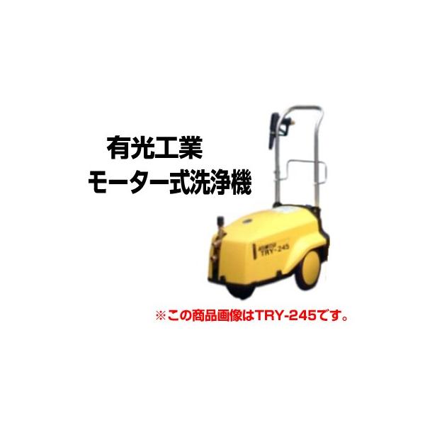 �������@ ���[�^�[�� �������@ �L���H�� �������@ TRY-395-2 50Hz �y���[�^�[�^�C�v�z