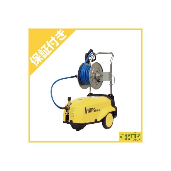 有光工業 (プレミア保証付き)有光工業 高圧洗浄機 TRY-395-2 有光工業 (プレミア保証付き)有光工業 高圧洗浄機 TRY-395-2