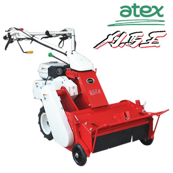 ドロマーアガサ 會澤高圧コンクリートと椿本チエイン、産業用ドローン「AZ-250」の製造