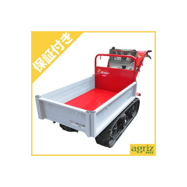 (v~Aۏ؃vXt) N[[^ AebNX XG303HB (őƔ\300kg 20kgReiő4 N[^ GW _)