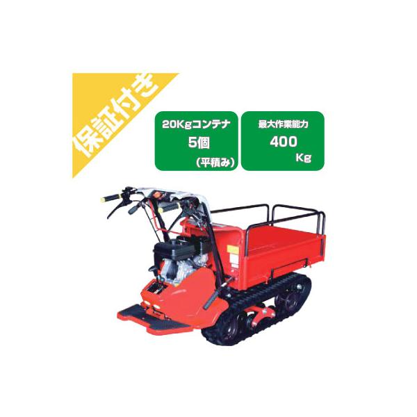 agriz_atx-xgr300b-pp