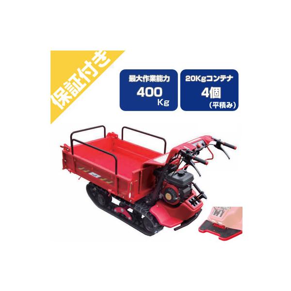 agriz_ccm-bh42mltd-st-pp