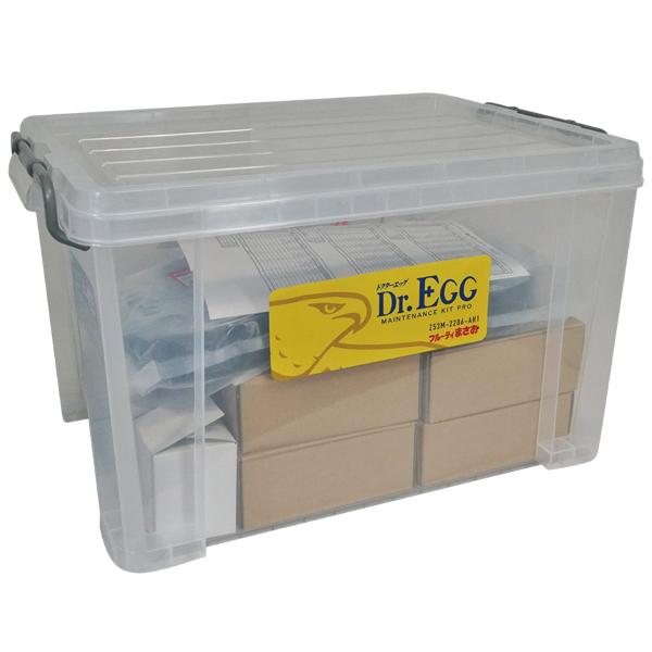 筑水キャニコム 乗用草刈機まさお専用メンテナンスキット Dr.EGG プロ