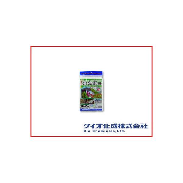 _CI   (Ռ22%) 1.8m X 5m _Ɨp _Ǝ |p ƒ؉ c nEX K[fjO