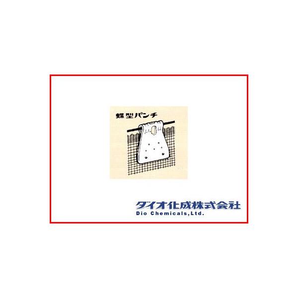 _CI lbg݂ ^p` 100 _Ǝ |pi ƒ؉ hlbg Ռlbg lbg