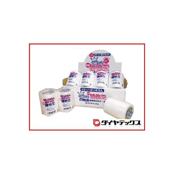 _CebNX _ƗptBCe[v NEWC |Pbg^Cv 80mm X 10m 12 rj[nEX _Ng 엿 XvO }`