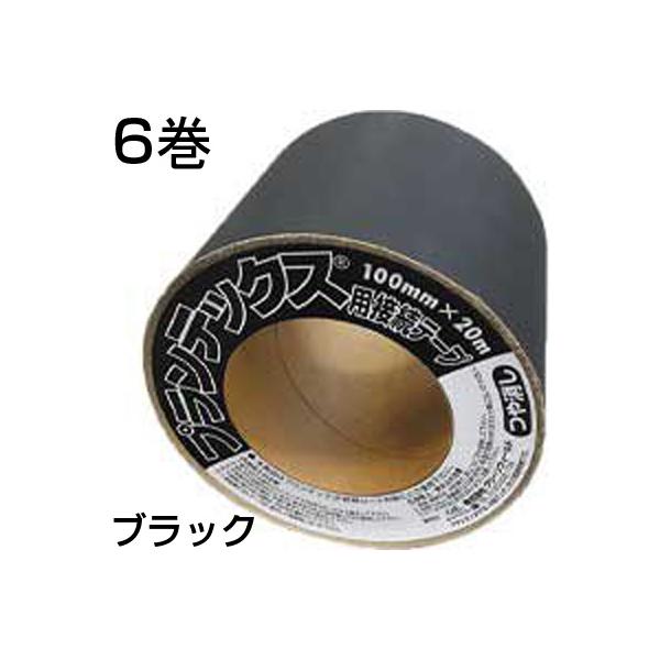 Xavan 防草シート ザバーン 純正 プランテックス 接続テープ ブラック
