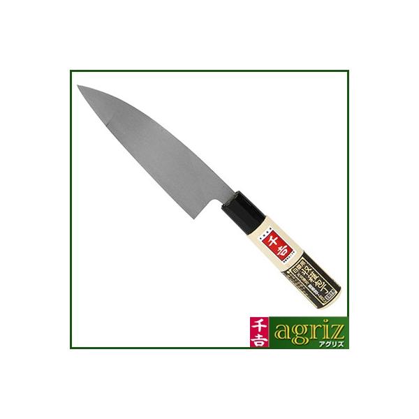 g ؗpn Аnn 145mm