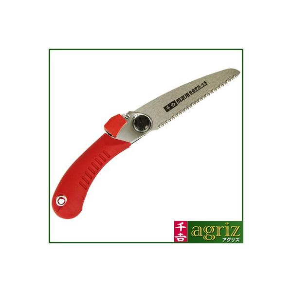 ��g �֐n���܍���120 ����p SGPS-15