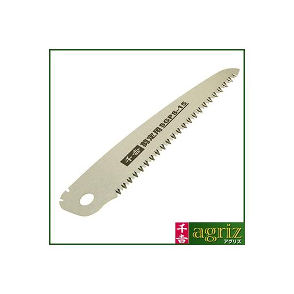 g ֐n܍120 ֐n SGPS-15E