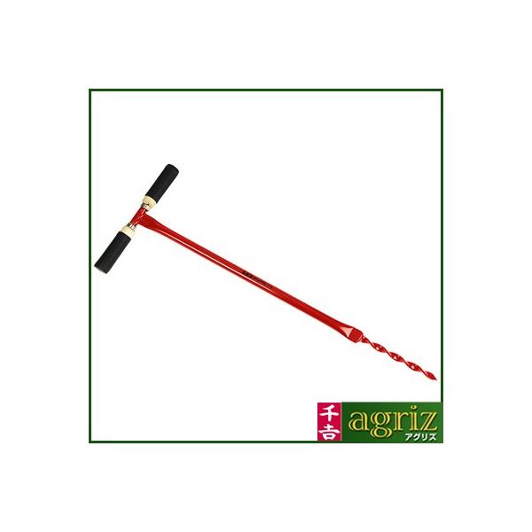 g xp@@ 15mm SGHD-15