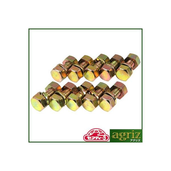 ZteB-3 gN^[ܗp {gZbg STR-3/8X30 10P