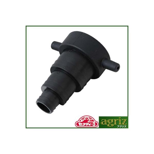 ZteB-3 3iz[XJbvO 50X50-38-25