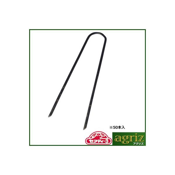 hV[g s ZteB-3 U^s 50P 3.5 X 15cm |pi ƒ؉ }` Œs AJ[s ZteB[3 ZteB3 Y