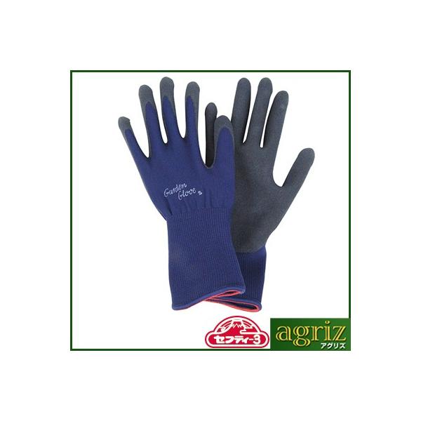 藤原産業 セフティ3 着け心地にこだわった手袋 NVS-S