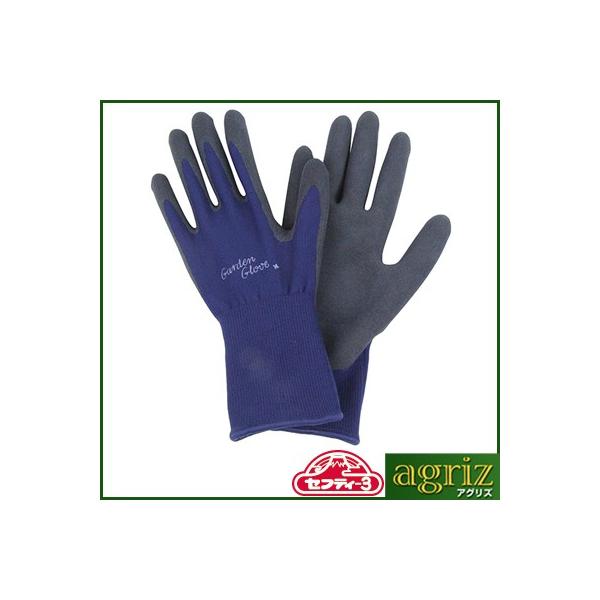 藤原産業 セフティ3 着け心地にこだわった手袋 NVS-M