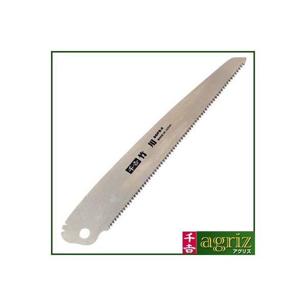 g |p֐n܍֐n210mm SGPS-8E