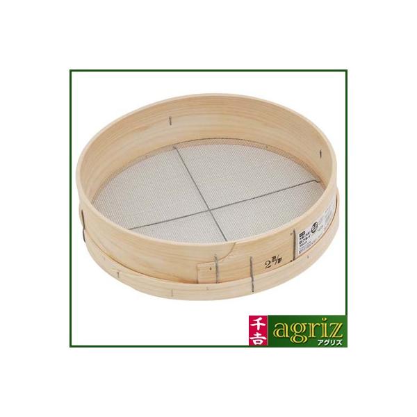 g ؐtC(ی^)35cm 2.0MM