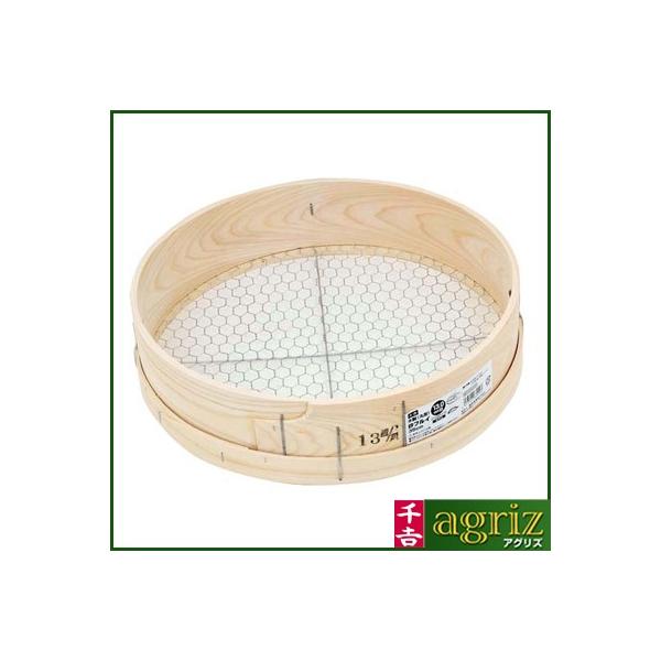 g ؐtC(ی^)35cm 13.0MM(LbRE)