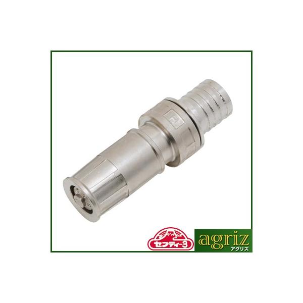セフティー3 セフティ-3 サニーホース用ノズル PH-38 38MM : アグリズ