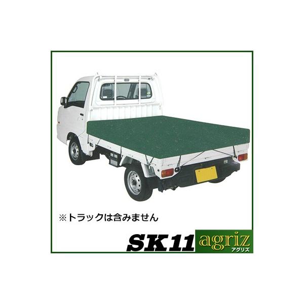 SK11 ygbNV[g z SKS-H1821GR