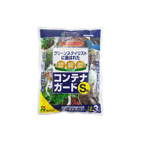 花ごころ コンテナガードS 3L x20入