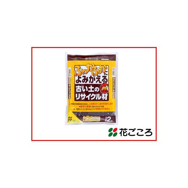 Ԃ ÂỹTCN 2L  20Zbg