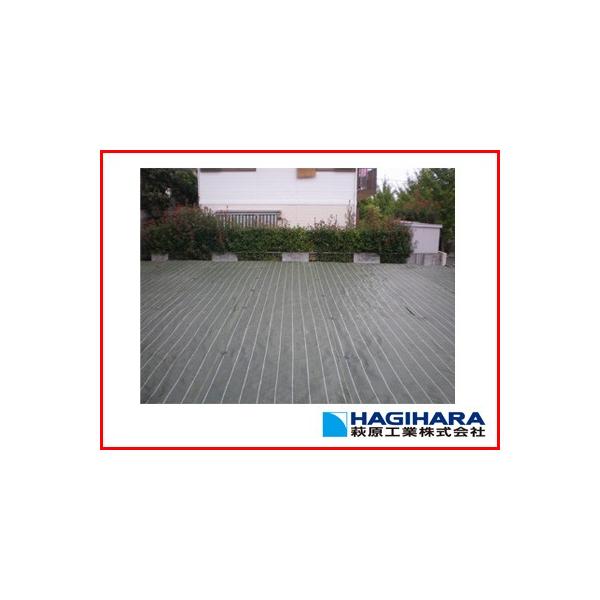 hV[g 2m H OhoANX -7 ODO[ 200cm X 50m GBC-7  ό7N kn Vxn Z _ zd (s)