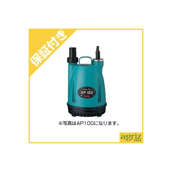 iv~Aۏؕtj H@ |v AP150 50HZ